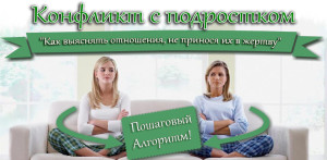 шапка
