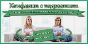 шапка2