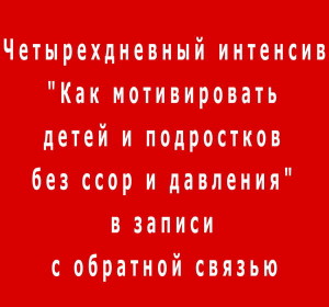 sale-1