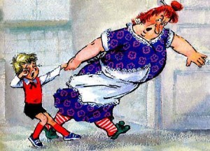 Давай быстрее