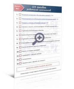 Check-list-banner2